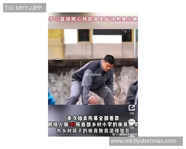 姚明谈退役后生活:不再打球因找不到合适场地与不想被围观 姚明谈退役后生活:不再打球因找不到合适场地与不想被围观