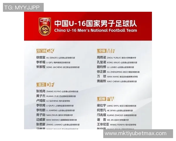 国足U16对朝鲜比赛中体能透支明显边路传球手短缺成制约因素 国足U16对朝鲜比赛中体能透支明显边路传球手短缺成制约因素