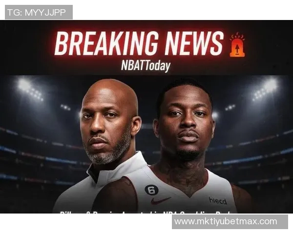 比卢普斯涉赌风波致ESPN节目悄然撤销ESPNBet标志引发关注