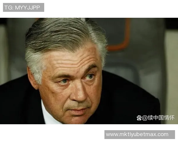 博塔弗戈宣布主帅安切洛蒂离任战绩为15胜10平8负