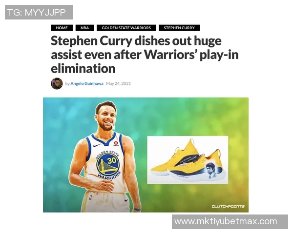 库里对Curry13设计不满UA却无视反馈坚持推出新款球鞋 库里对Curry13设计不满UA却无视反馈坚持推出新款球鞋