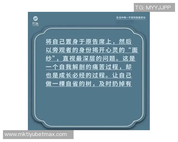 文班坦言实战经验是成长的必经之路曲线并非一帆风顺