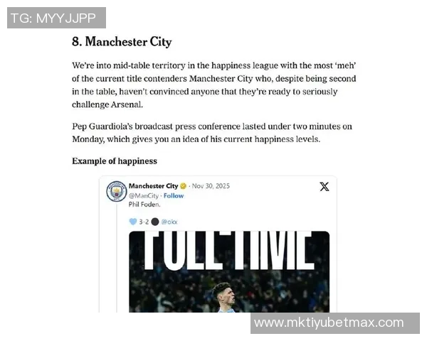 曼城曾在2008年意外报价梅西3500万拉波尔塔怒斥无望