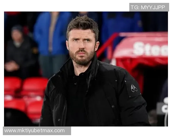 卡里克率队战胜曼城有望成为曼联新任主帅的最佳人选